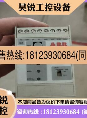 议价:ABBNPBA-80实物图拍摄需要走
