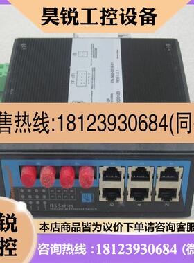 议价:3onedata三旺交换机IES318-2F 现货SFC20KM1310NM