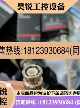 议价:Magnum  CT1  Mini Transceive