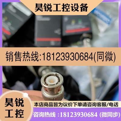 议价:Magnum  CT1  Mini Transceive