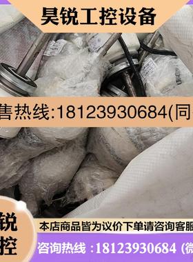 议价:/DL-89824SSBB  原厂正品,商品