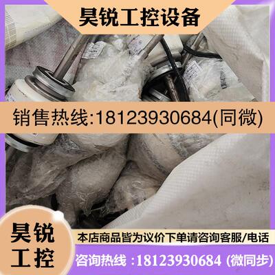 议价:/DL-89824SSBB  原厂正品,商品