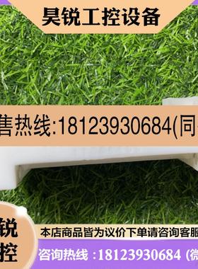 议价:应用材料0021-06499