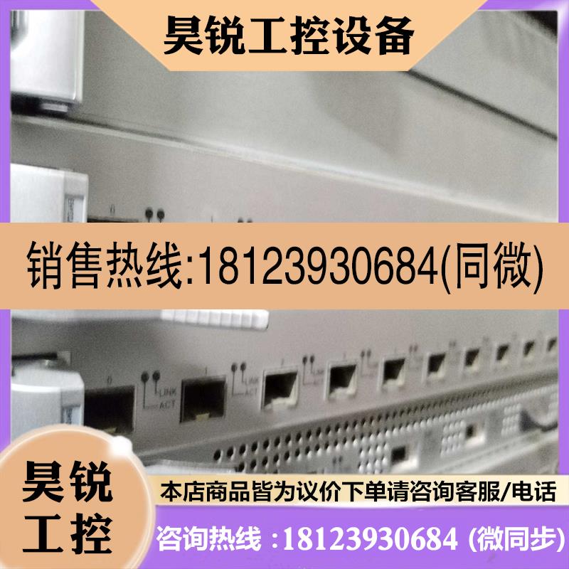 议价:S9703/S9712   EH1D2X04XED0/EH1