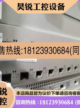 议价:S9703/S9712   EH1D2X04XED0/EH1