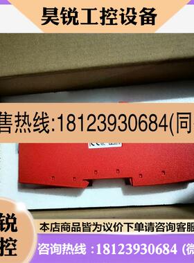 议价:DBM 1400FM,盾牌防雷器961145,原装