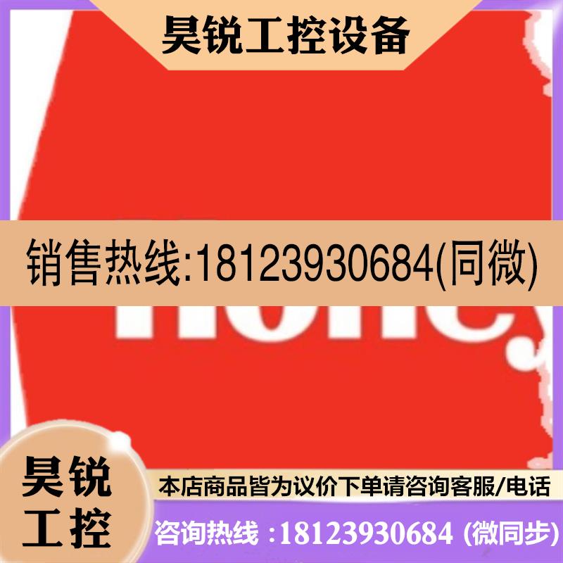 议价:霍尼韦尔PLC  2MLI-D22A 2MLQ-TR2B