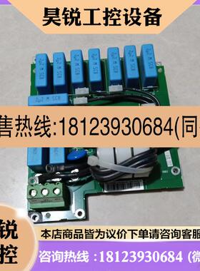 议价:ABB变频器ACS800输出板RRFCU-5311 原装件实图