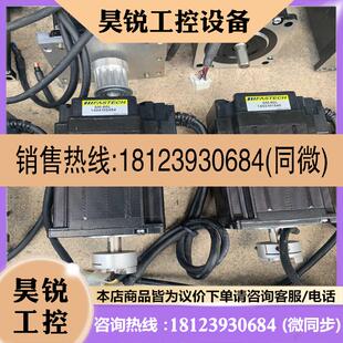 ezi57和60闭环套装 ezi闭环57和60步进电机闭环套装 议价