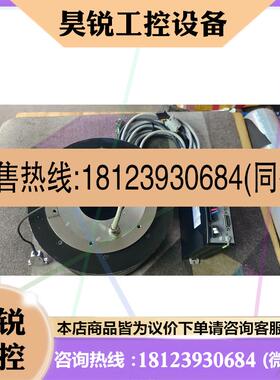 议价:高创DD马达,驱动VC-S1-VCII-10-230,马达