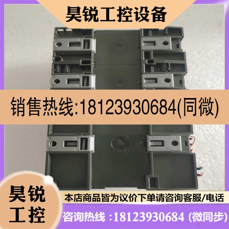 议价:西门子LOGO一组6ED1 052-1MD00-0BA5和