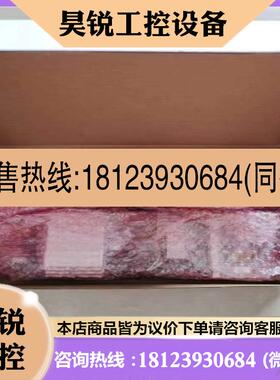 议价:AFPS-61C 库存ABB风扇电源板 库存带包库存多