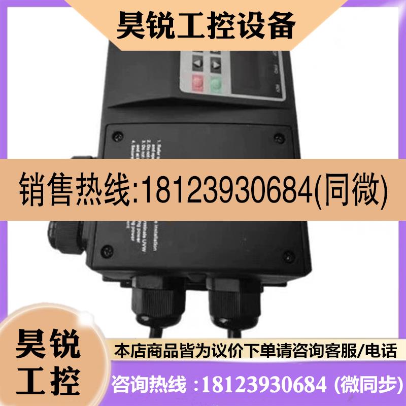 议价:H5200P02D2K-BF1