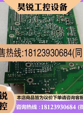议价:ABB卡件OY DRIVES 88 64337874 G