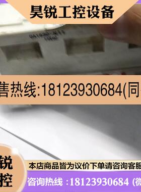 议价:CA1630-H11,CA1630-H12,CA1630-H