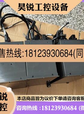 议价:MCS80P8IO 多轴控制器 emotiontek控制器
