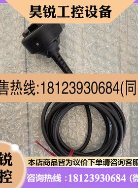 议价:SR-PU1 SR-B1 SR-LR1 基恩士充电电池组SR-G100 SR-CG14 SR