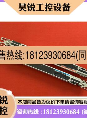 议价:基恩士SL-V16H-TSL-V16H-R原装