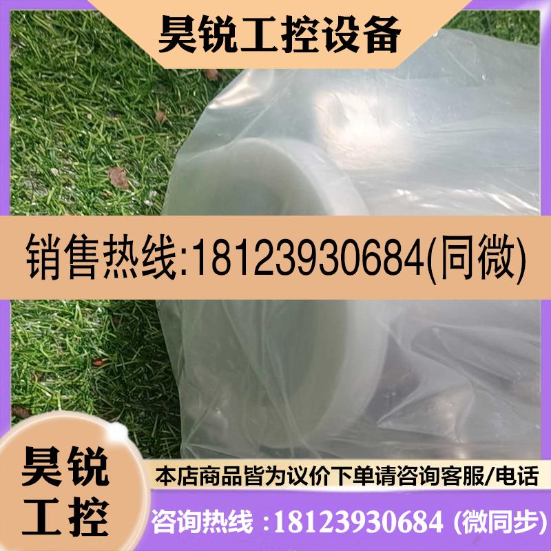 议价:KF100接口真空管4个1/2VCR公头接口1/