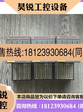 议价:ABB模块  AI523 B6 1SAP250300R000