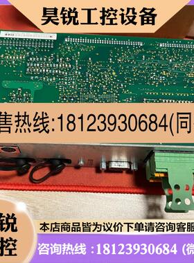 议价:Rexroth/力士乐 轴卡CSH011CSEEN2