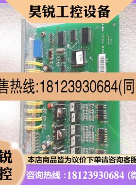 议价:品安川变频器驱动板YPHT31615-1DETP71249
