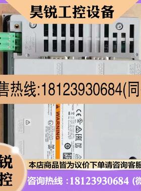 议价:普罗菲斯触摸屏PFXGP4301TADPFXGP4301T