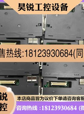 议价:三菱PLC模块LD75P4-CM8个正常错。