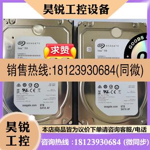 议价:希捷 ST6000NM0115 6T 7.2K 3.5 SA