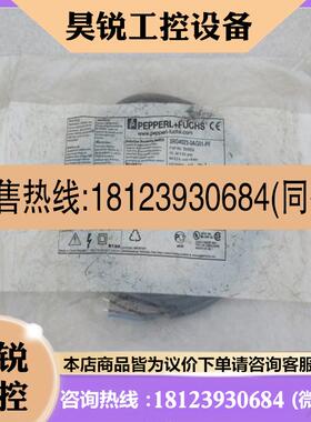 议价:倍加福P+F传感器 3RG4023-0AG01-PF 现货551852