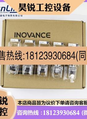 议价:富士正品蘑菇头急停按钮 AH165-2V 红色急停按钮图片