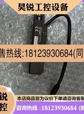 议价:基恩士SK-050原装SK-H055 SK-H050 SK-1000 SK-1050传感器K
