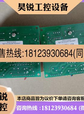 议价:件CSD2120-P和CSD2109-P便宜售了,图片