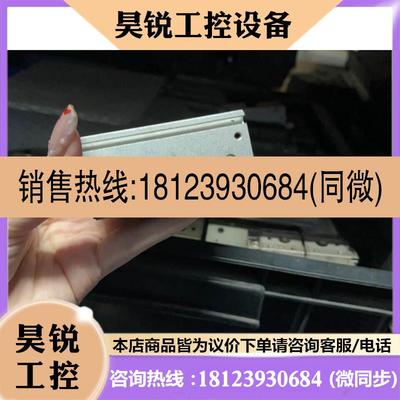 议价:台湾气立可CHEKIC薄型气爪手指气缸HDF1616 大