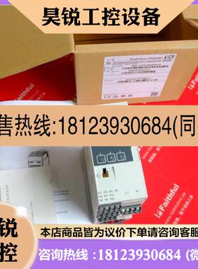 议价:E+H RMA42-AAC 恩德斯豪斯隔离信号转换器 RMA42-1082