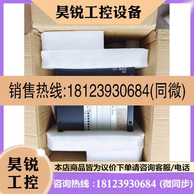 议价:BERGES 变频器 D-51709    4.0KW