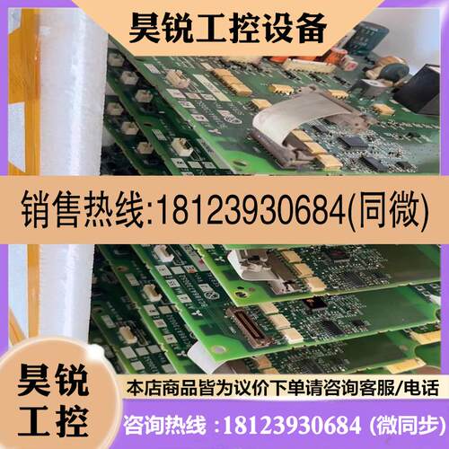 议价:品~A74MA30E BC186A730G52 三菱变频器电