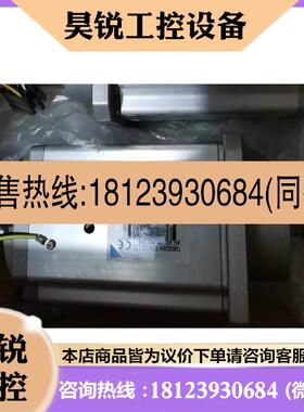 议价:ABB喷涂机器人电机3HNA 011195-001/01,需