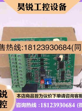议价:汇川变频器扩展卡线路板配件 MD38IO1 MD38101 PG卡拍前