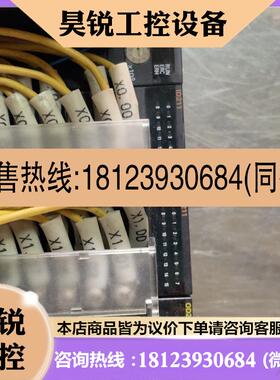 议价:欧姆龙PLC整套,CJ1W-PA202,CJ2M-CPU12