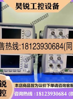 议价:现货出AGILENT安捷伦8163B 81635A 8157联系客服