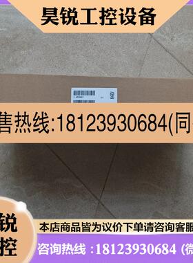 议价:线路板A5E00126347A5E00714560