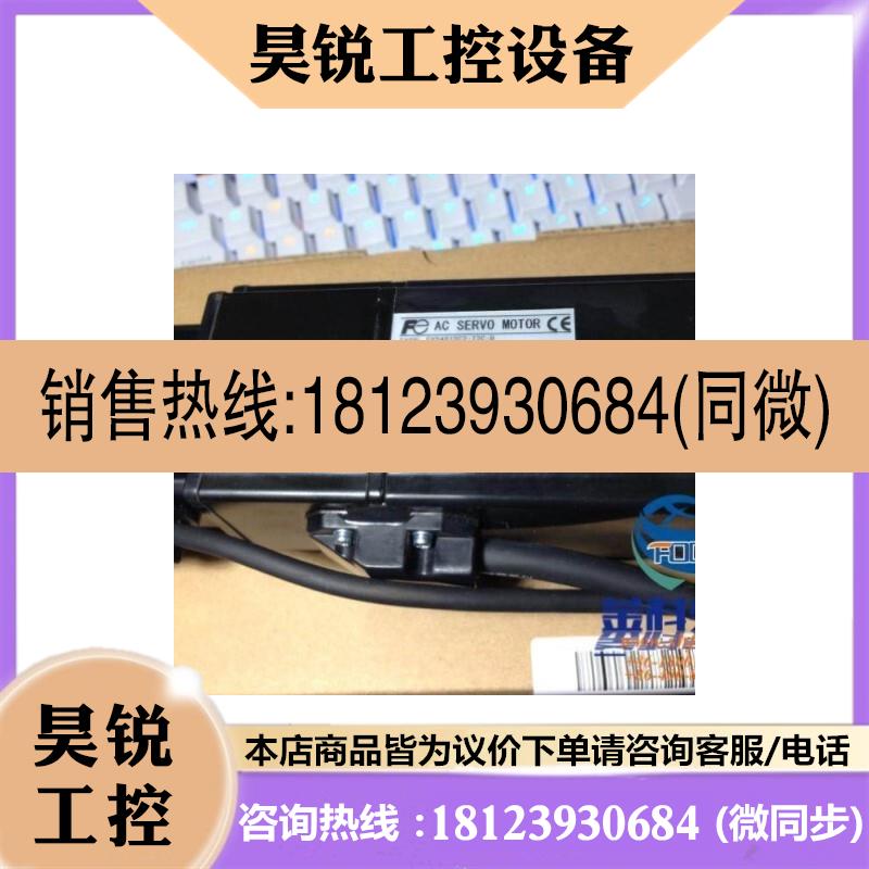 议价:拍前SGMRS-12A2A-YR12/SGMRS-12A2B-YRA1进口安川YASKAWAYA