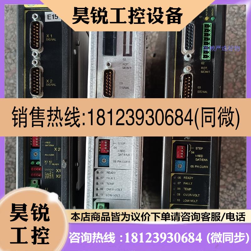 议价:WDM3-004.0801WD3-004.0801WD3