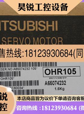 议价:HF-MP23B,HF-MP43B,HF-MP73B,HF-SP51,HF-SP81,HF-SP52