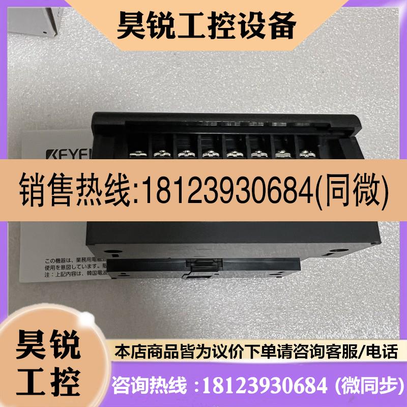议价:基恩士KV-24DT KV-10DT KV-16AT KV-40DT KV-16DR KV-24DTP