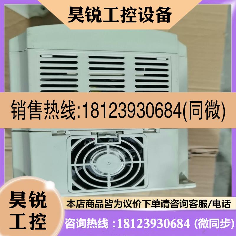 议价:日博变频器RB600-III-35R5GB  5.5KW