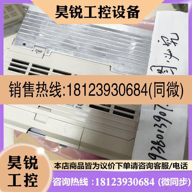 议价:安川L1000变频器CIMR-LB4A0018FAA现货