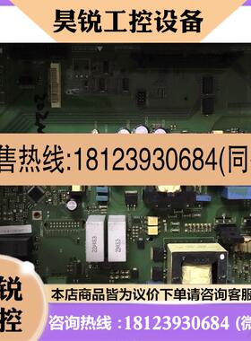 议价:丹佛斯FC202N132K 电源卡 测试 需要联系