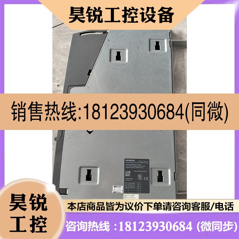 议价:1P 6SL3040-0NC00-0AA0 西门子NX10
